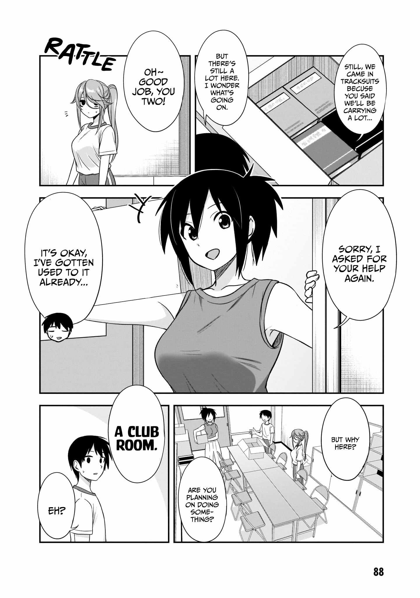 Kurai Anoko to Shitai koto Chapter 21 3